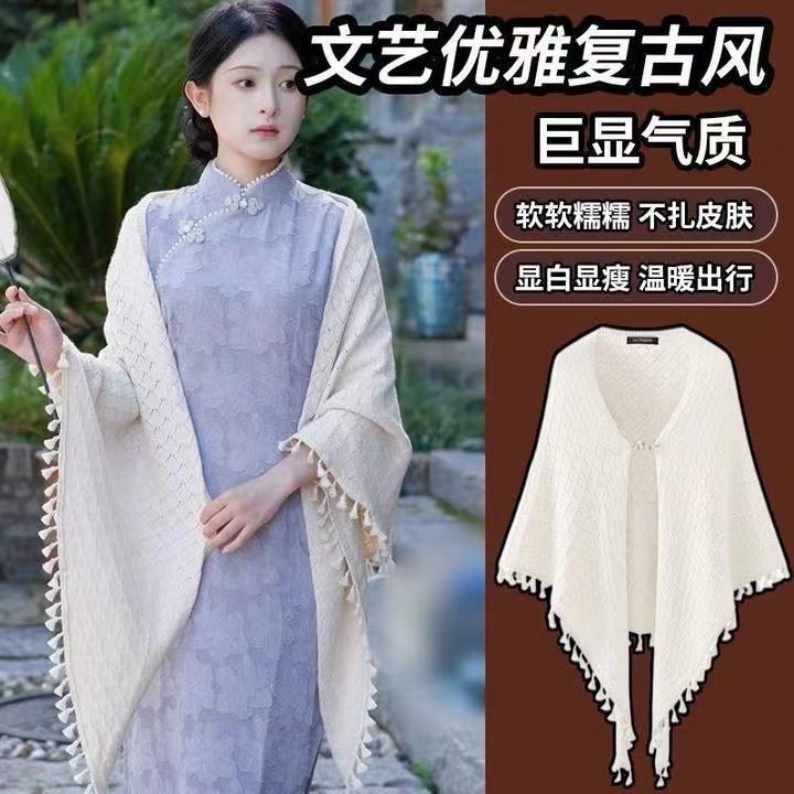 旗袍专用外搭披肩中国风女开衫新中式复古民国外搭披风针织外套