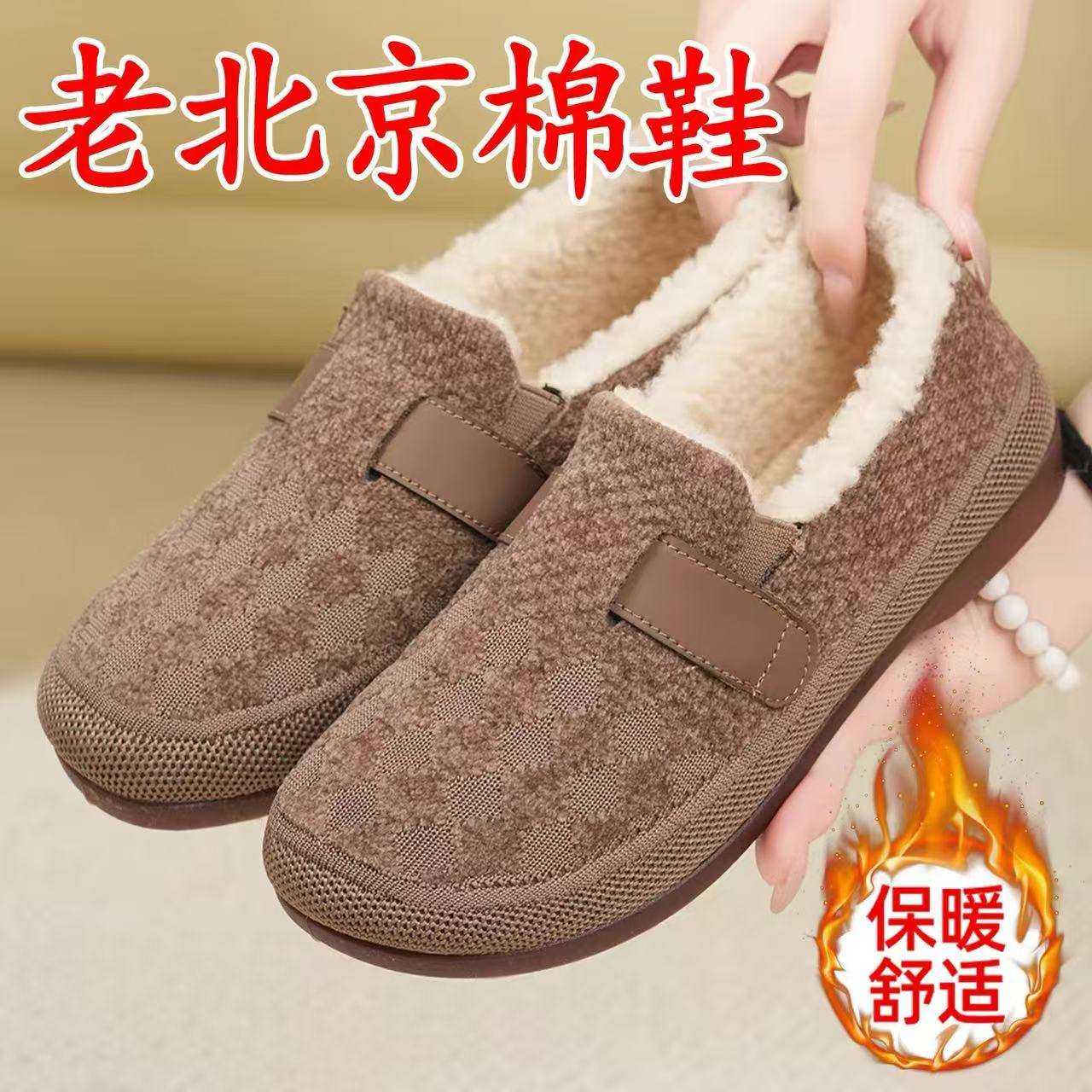 牛筋底老北京布鞋棉鞋女冬季新款