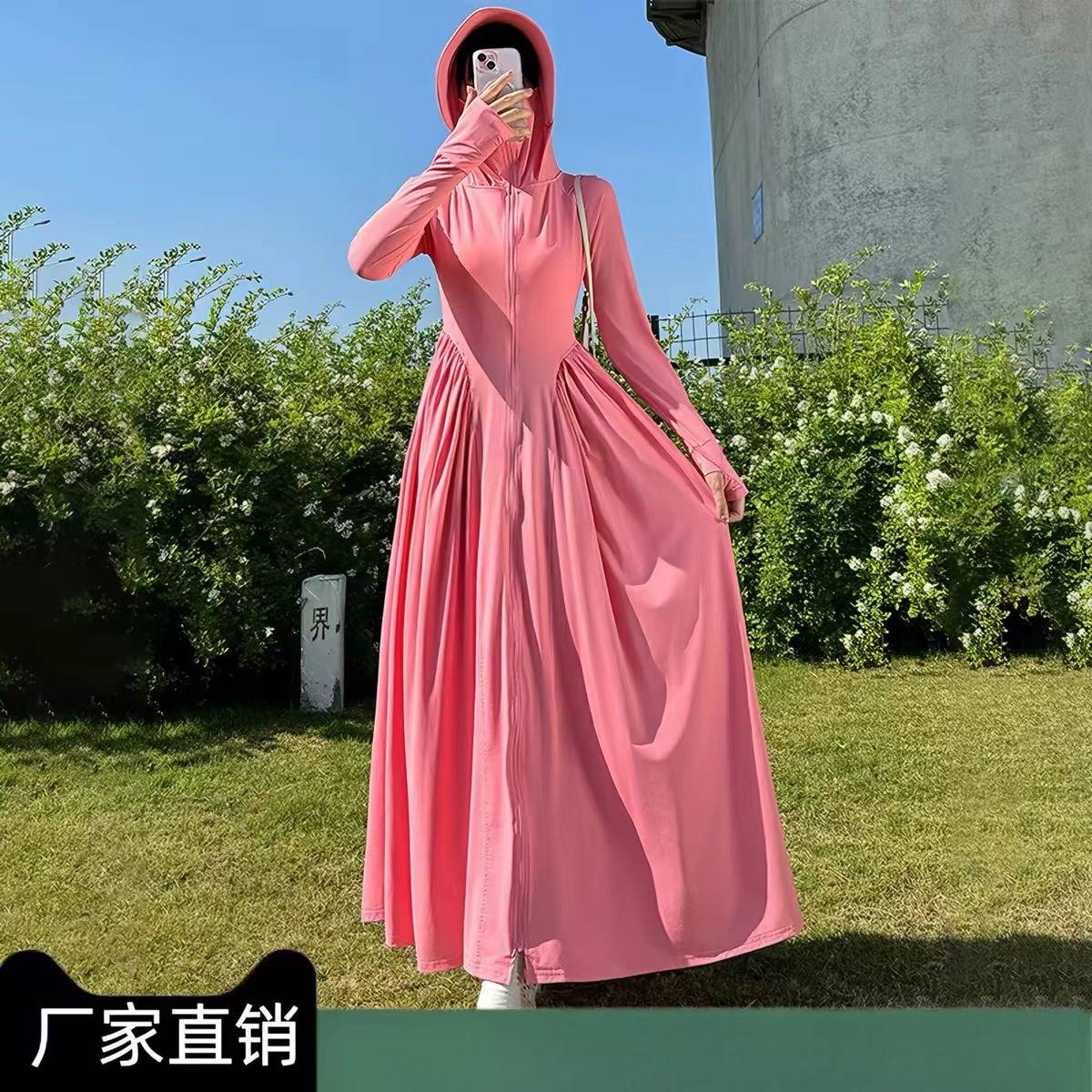 防晒衣2026新款女士轻薄透气户外