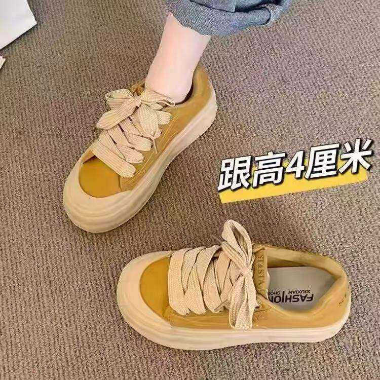 德训鞋女2026新款百搭韩版厚底
