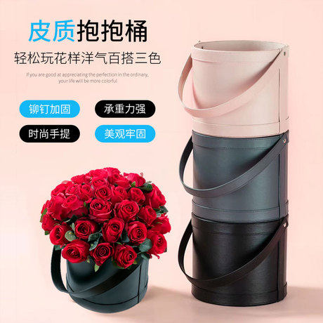 橙色圆形手提皮质抱抱桶花盒伴手