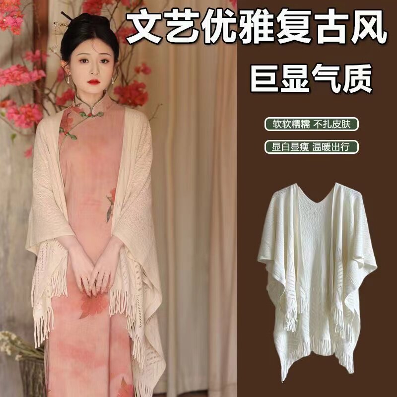 旗袍专用外搭披肩清新文艺季风镂空百搭流苏米白色针织外套开衫