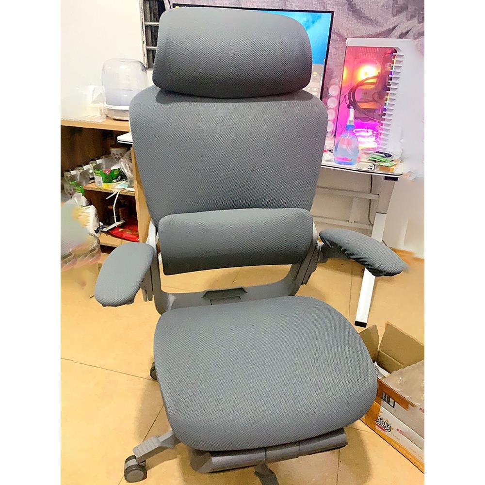 【椅套】网易严选S9pro探索家女神小蛮腰电脑办公人体工学椅套罩