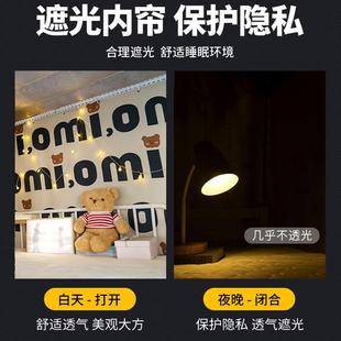 加厚强遮光床帘学生宿舍专用上铺围帘寝室上下铺帘子单人床遮挡帘