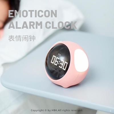 黑白客表情闹钟|趣味互动充电款儿童静音学生床头铃音感应小夜灯