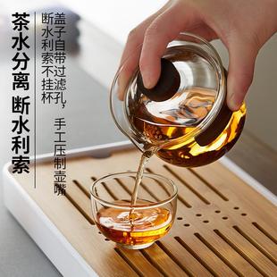 玻璃盖碗单个带盖三才茶碗大号茶盏防烫泡茶杯手抓壶功夫茶具套装