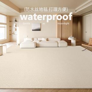 客厅卧室地垫大面积家用加厚防水防滑硅藻丝高级 法风地毯2024新款