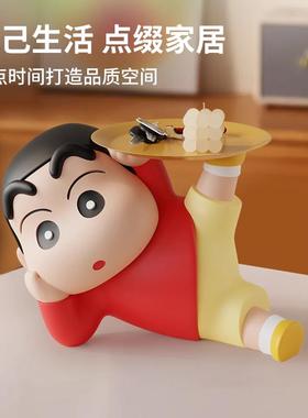 蜡笔小新欢迎回家钥匙收纳摆件玄关装饰客厅桌面摆件乔迁新居礼物