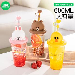 家用吸管杯大容量喝水果汁可乐杯子 LINE卡通玻璃杯水杯女2024新款