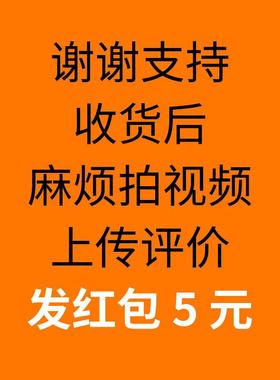 N第七AGY小便斗感应器电眼探头龙头电磁阀蹲大便器电池盒-ZQC配件