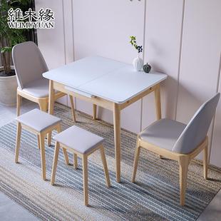 家用白色哑光简约实木吃饭桌子 岩板餐桌可伸缩折叠小户型2024新款