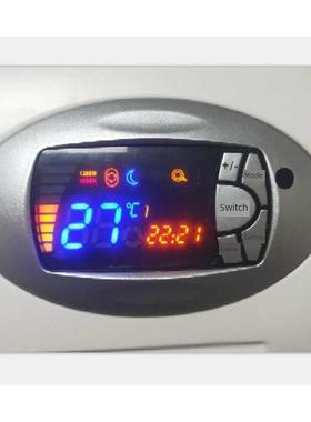 ferroli法罗力热水器PSH60SHE-3.0-R3精控电脑板主板显示板控制板