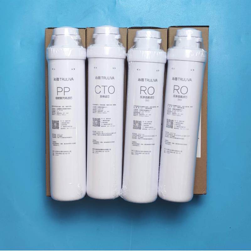 ZRD-L05/L08,ZRW-L14/L11/滤芯QS-ZRW-L13/14/33/35全套五级,厨房电器,净水/饮水机配件耗材,淘宝优惠券,粉丝福利购,淘宝优惠卷