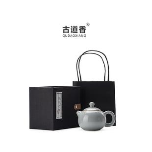 西施壶 原矿天青汝窑 茶壶单个陶瓷家用功夫泡茶壶复古开片汝瓷