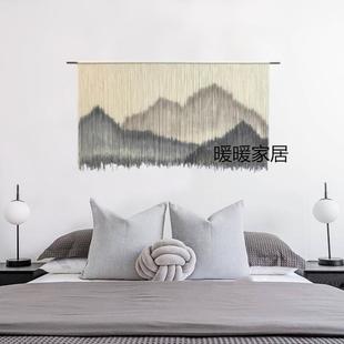 北欧风山水画染色挂毯沙发卧室民宿背景墙挂件手工棉线编织 重岚.