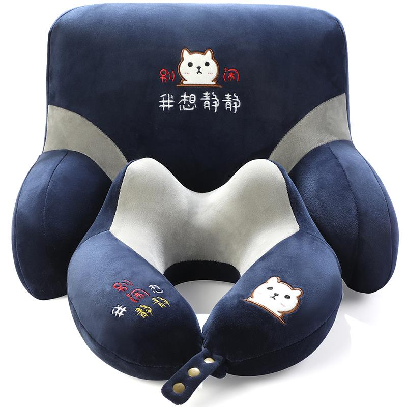 U型枕卡通可爱午休午睡枕头脖子学生办公室护颈枕靠垫趴趴枕 抱枕