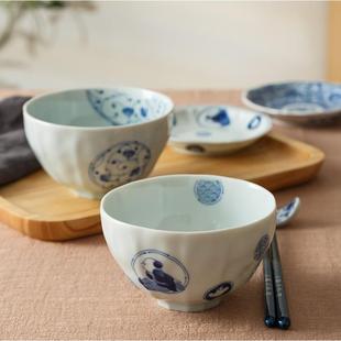 家用米饭碗吃饭碗小碗餐具进口碗 光峰蓝凛堂日本陶瓷碗陶趣居日式