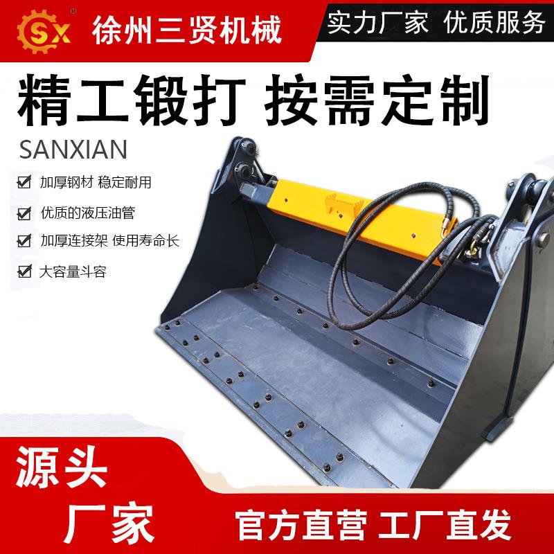 大容量铲斗滑移装载机适配属具四合一铲夹多功能斗工程机