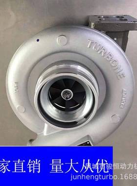 2821-4A600涡轮增压器，带电磁阀TURBOCHARGER涡轮增压器