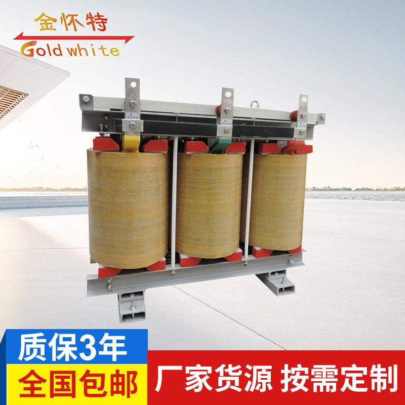 专业生产风电用变压器工频隔离变压器价格实惠