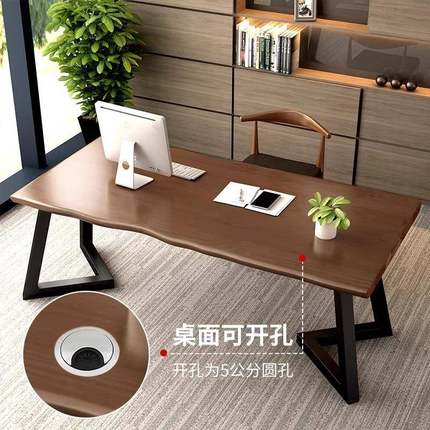 实木电脑桌家用客厅办公书桌简约loft卧室书房原木大板桌加厚