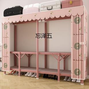 折叠布衣柜家用卧室简易组装 cw免安装 出租屋房用挂衣架衣橱收纳柜