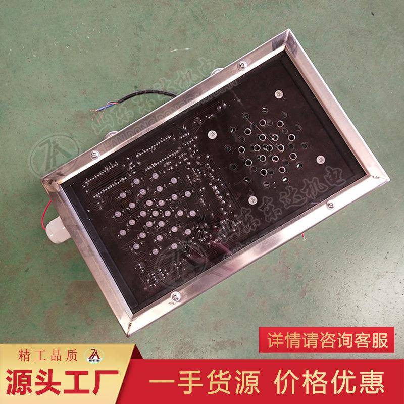 矿用KXB12本安型声光报警器红绿灯闪烁光信号道岔指示器