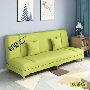 一体多功能沙发床单人两用简易沙发小户型折叠折叠床客厅布艺沙发