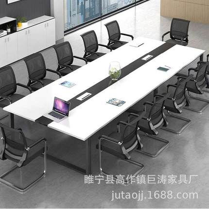 会议桌长桌 简约现代实木办公桌 小型长方形工作台桌子钢木桌组合