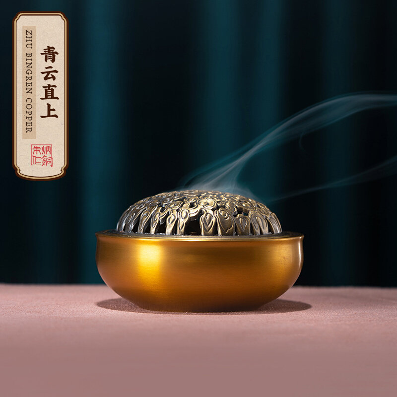 朱炳仁铜青直上香炉宣德炉铜工艺品摆件家居装饰品熏香炉