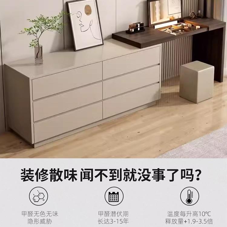 翻盖实木化妆桌梳妆台斗柜一体收纳柜卧室简约现代床尾柜意式极简