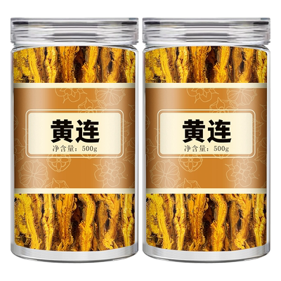 四川黄连中药材官方旗舰店正宗四川鸡爪黄莲佩兰泡茶喝黄连切片