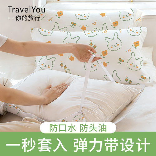 一次性枕套枕巾枕头套旅行酒店隔脏火车卧铺旅游独立包装加大加厚