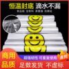 主图
