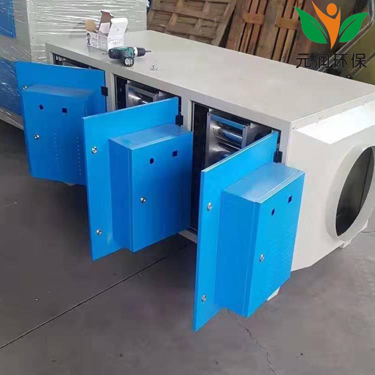 工业静电等离子烟气净化器低温等离子废气处理设备油烟净化一体机