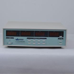 PF340C PF305D PF340D电参数测试仪 PF305C 功率分析仪PF380B