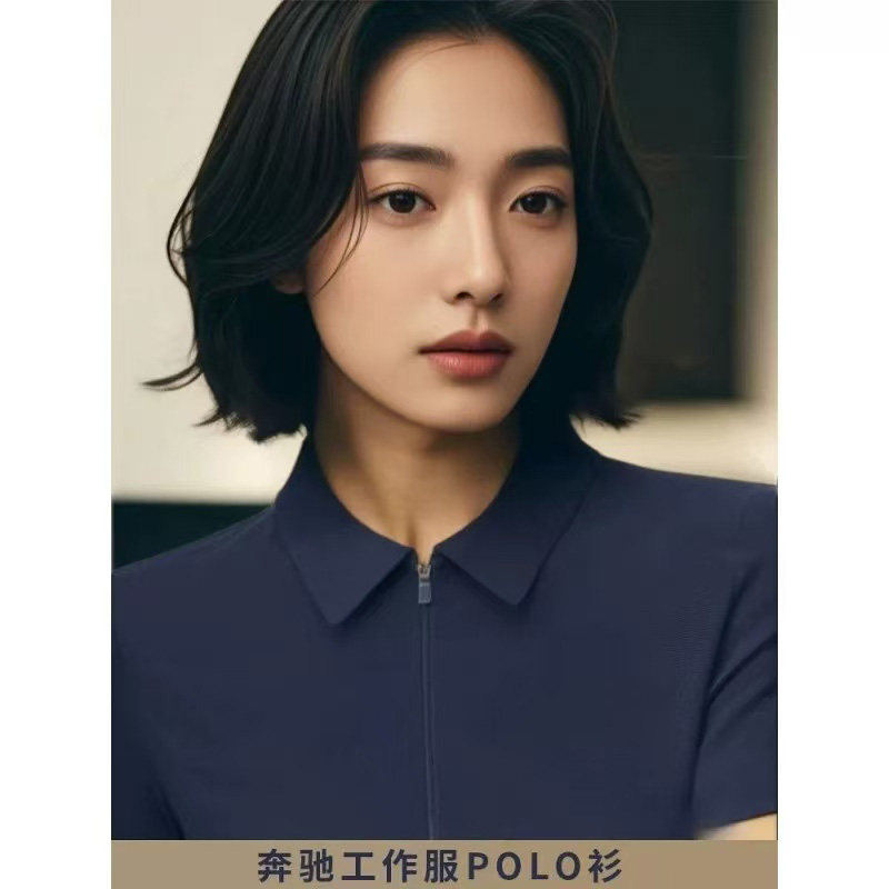 奔驰半拉链polo衫工作服定制T恤印制