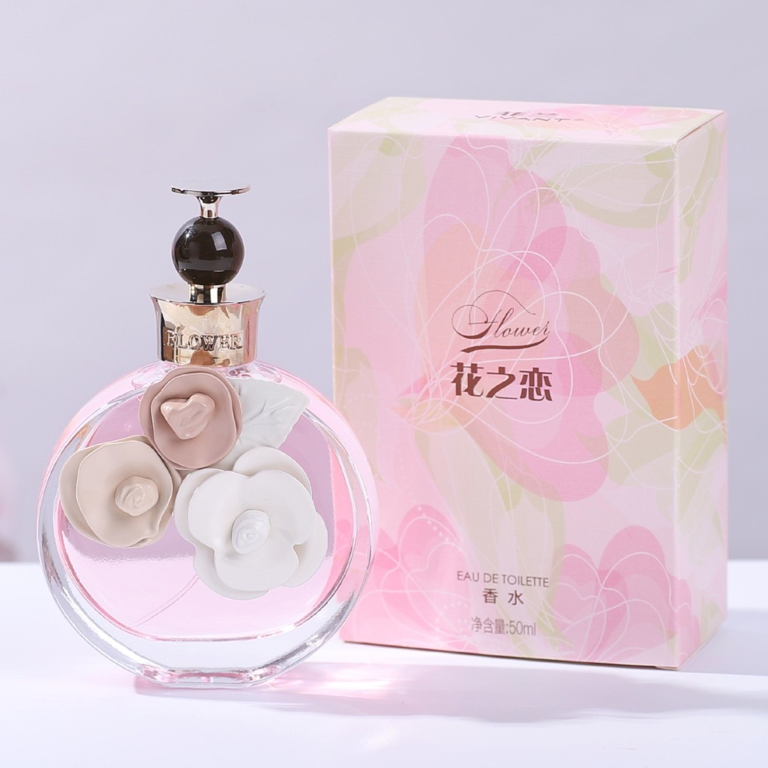 菲兰VIVANT花之恋蝶舞香水女士花香持久淡香清新自然优雅迷人香氛