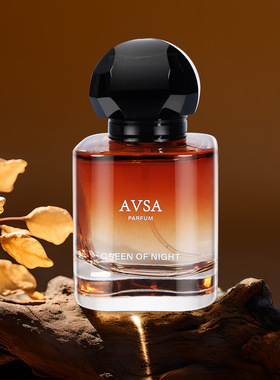 AVSA暗夜女王香水香精版50ML微醺花果香高级感男女中性香小众香氛