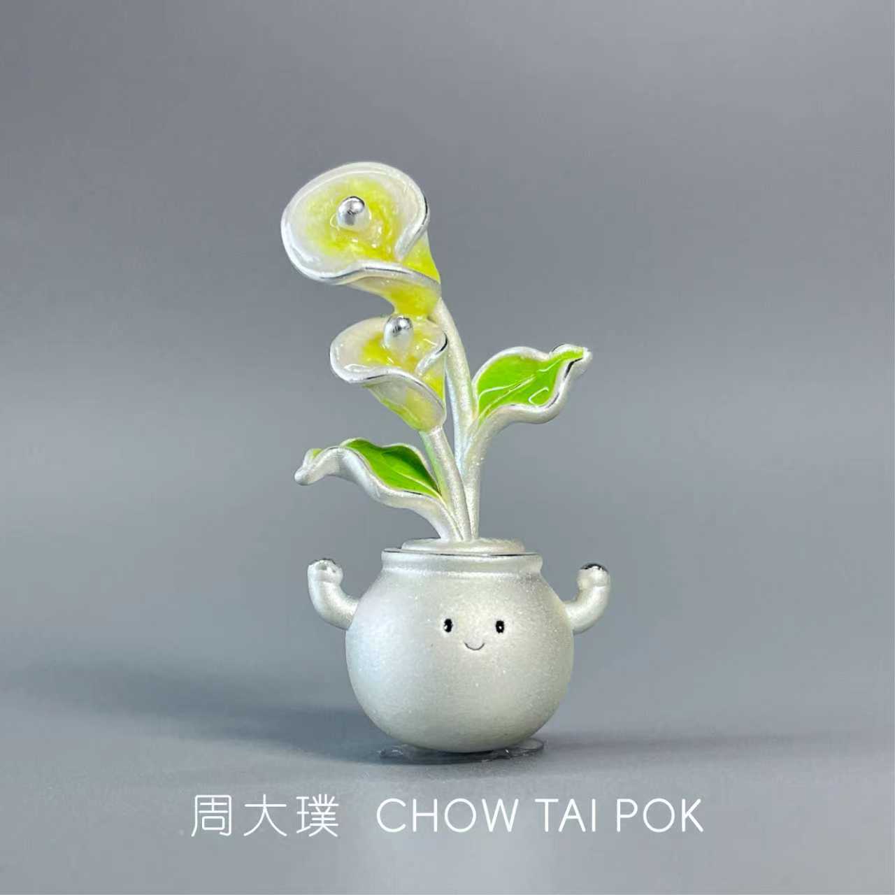 【周大璞足银】精品足银999马蹄莲盆栽摆件收藏摆放送礼10.97g