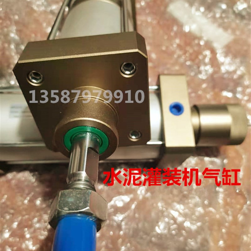 现货水泥机压袋气缸 水泥机包装气缸QGZ-63-60-P30-J/3SEH11-63/6