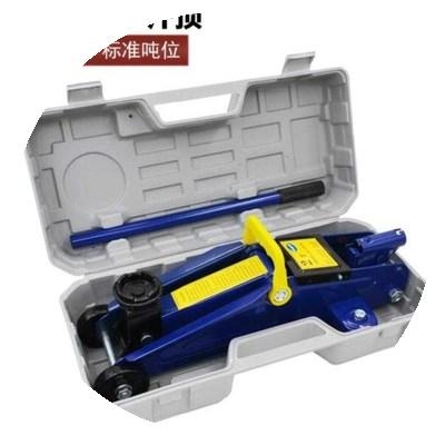現貨汽車小型千斤頂車用3噸車載臥式 車輛維修補胎加厚 小車便攜式