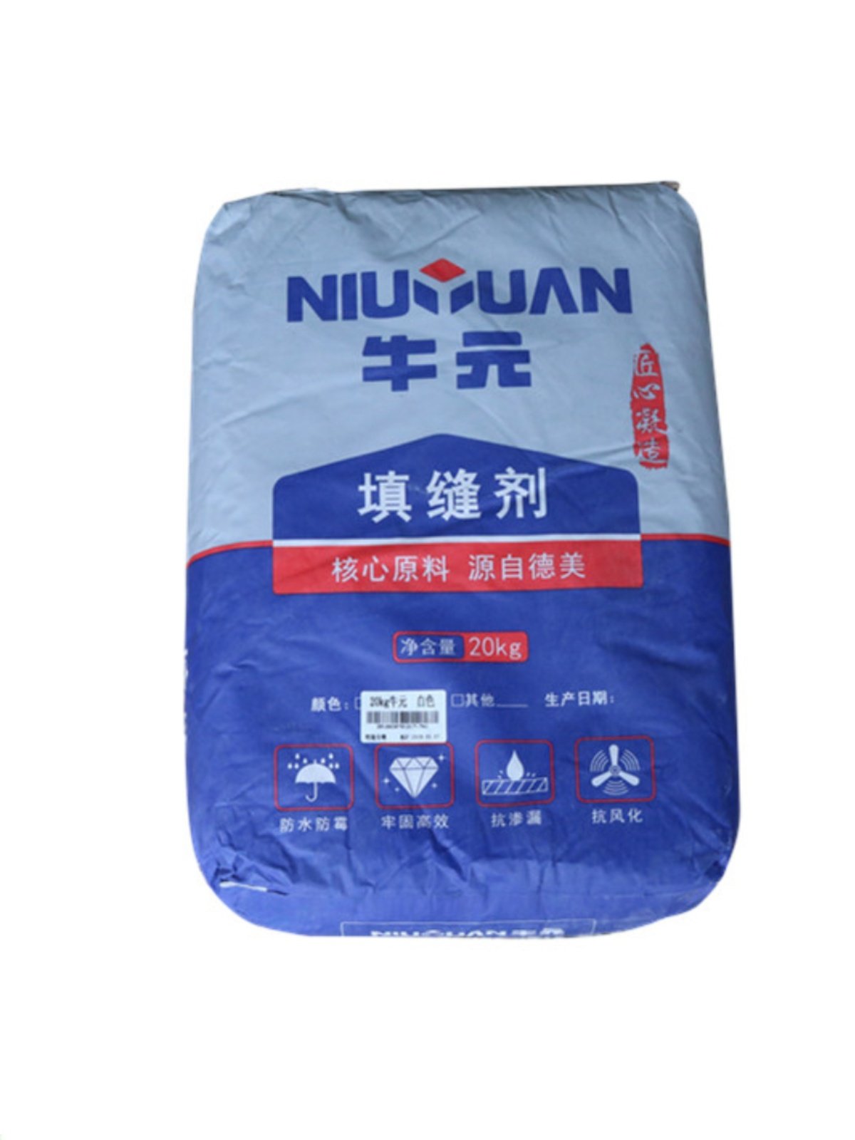 填缝剂牛元大包20公斤室外外墙瓷砖地板砖专用勾防水填缝