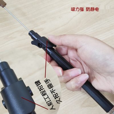 晶圆真空吸笔wafer防静电6寸8寸12寸k977硅片气动真空吸笔esd凯望