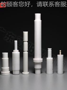 氧化锆陶瓷柱活塞 抗械圆腐ZrO2机陶瓷棒 绝缘陶瓷轴 隔热陶瓷塞