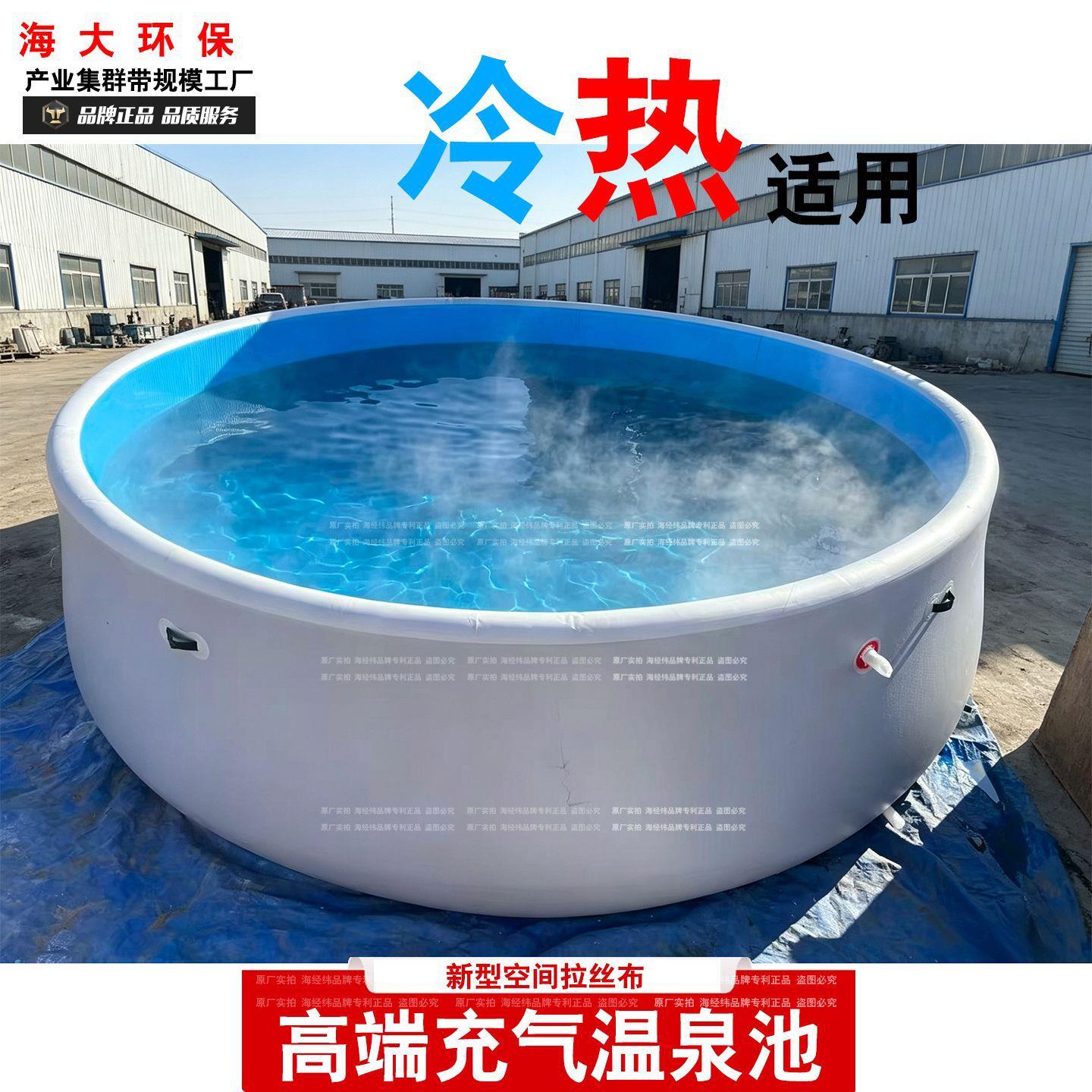 大型水池保温泡澡游泳工厂家用室外折叠拉丝蓄水池拉丝游泳池