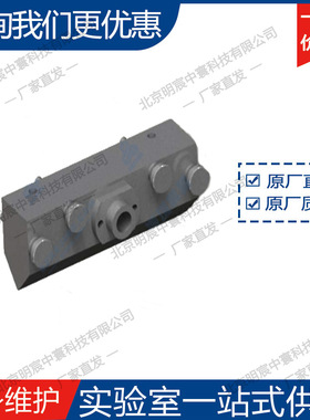 科晶MSK-PDLF-CP100涂布模头 厂家