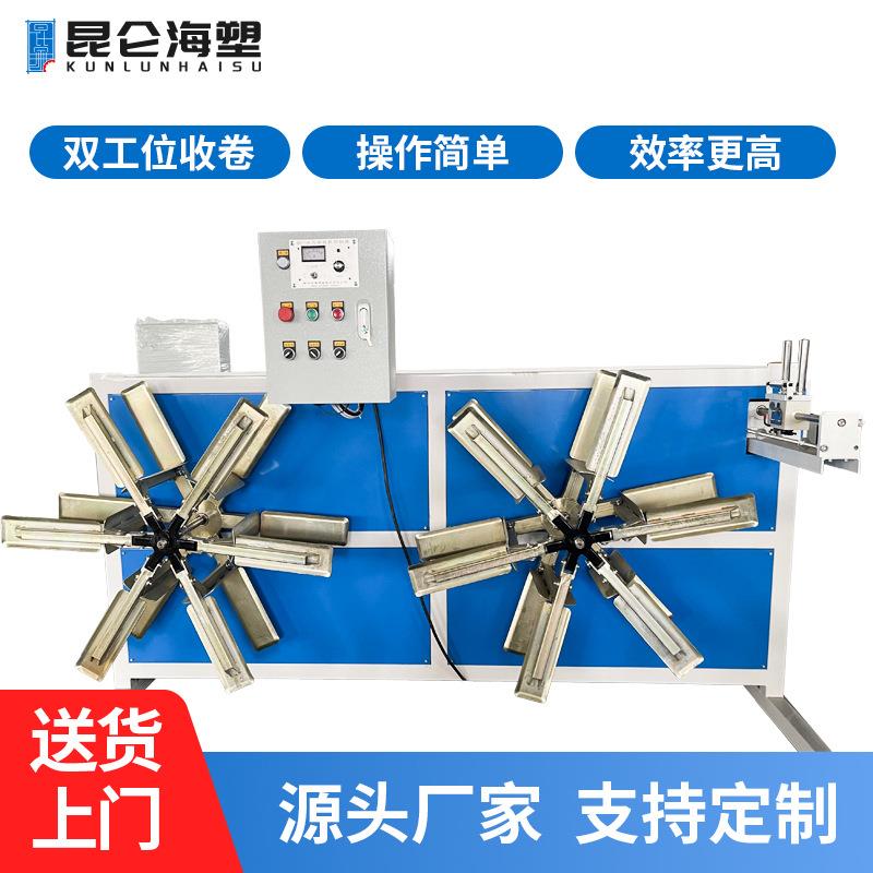 产P生A尼龙管130材线塑料挤刹出机汽车车管挤出机尼龙管设备厂家