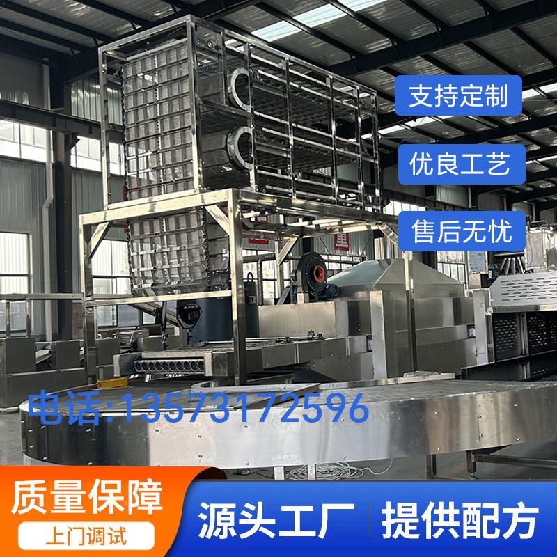 班产全万备包方形油炸面生产线出tina口叙利5亚干吃面套设配置