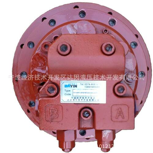 DXZ2.53-22900D64347压F1021行走马达液马达宁波生产厂家机械0设